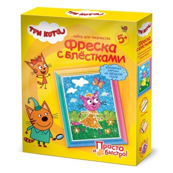 405102 "Три кота" Фреска с блестками Лапочка