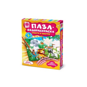 349014 Пазл-водораскраска Яркие Джунгли