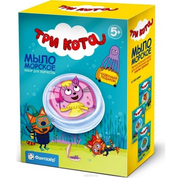 405106 "Три кота" Мыло морское Лапочка