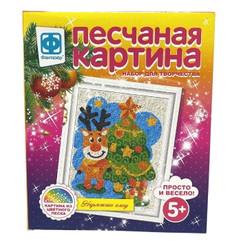407210 Песчаная картина "Наряжаю елку" (Новый год)