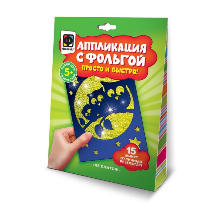 257152 Аппликация с фольгой Не спится*