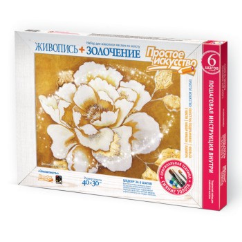 737302 Живопись+золочение "Элегантность"