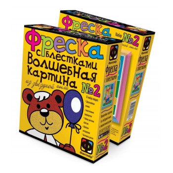 407052 Фреска с блестками "Медвежонок" /20