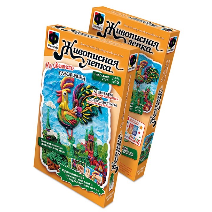 477068 Живописная лепка. Радостное утро*