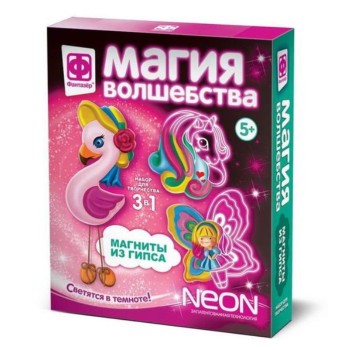 707402 Магнит с неоном "Магия волшебства"