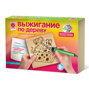 367158 Прибор для выжигания "Сырное счастье" /6