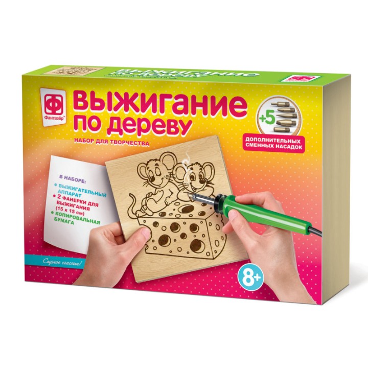 367158 Прибор для выжигания "Сырное счастье" /6