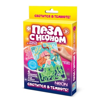 349021 Пазл с неоном "Русалочка"