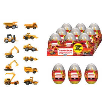 Центрум. 87671 Игрушка сюрприз в яйце "Спецтехника"