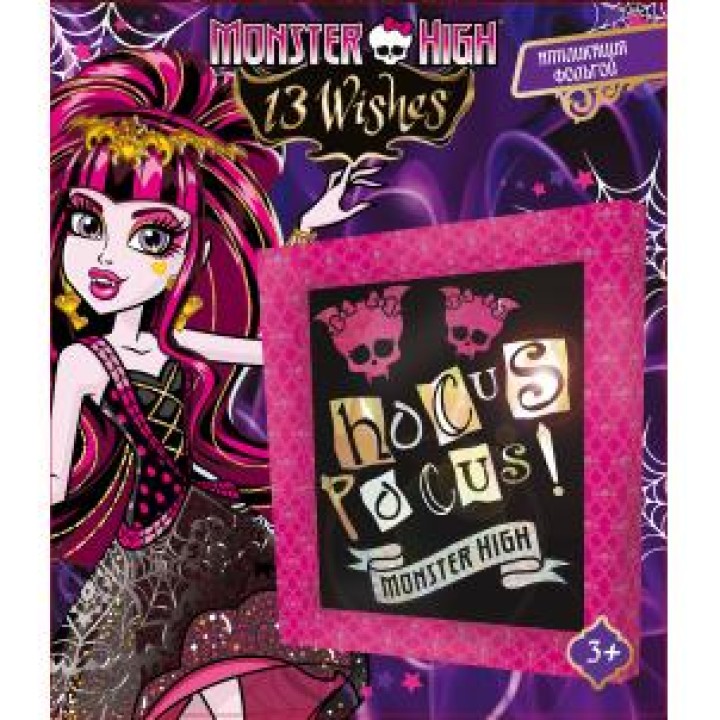 *Центрум. Monster high 85189 Аппликация фольгой "Герб MH"