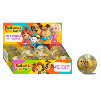 Центрум. 86256 Мяч-прыгун "Барбоскины" светящийся с водой d-5см, внутри картинка, светящийся элем