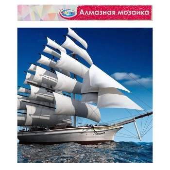 Центрум. Алмазная мозаика 40х50 см арт.87160 "Парусник" без подрамника, частичная выкладка,