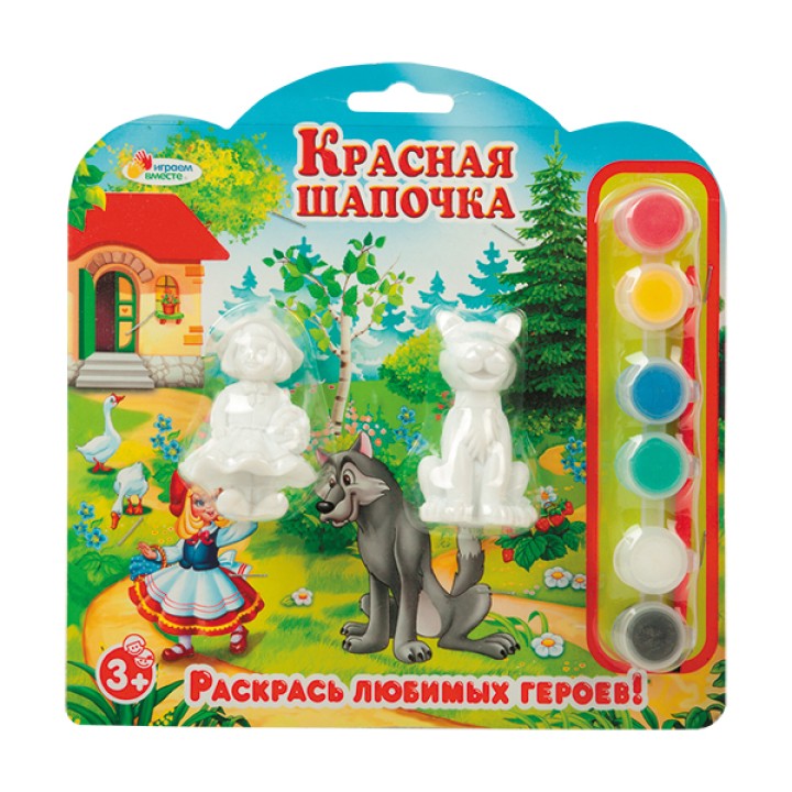 MultiArt. Набор-раскраска "Красная шапочка+Волк" 2 фигурки,кисточка,краски арт.BWC1110B