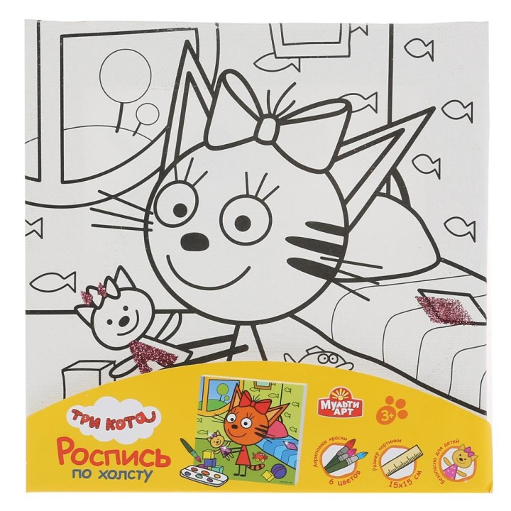 MultiArt. Набор под роспись "Три Кота. Карамелька" 15х15 см на холсте с глиттером арт.26733-TC