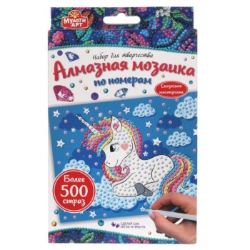 MultiArt. Алмазная мозаика "Облака" 10*15 см арт.AM10X15-MAUNICORN2322747