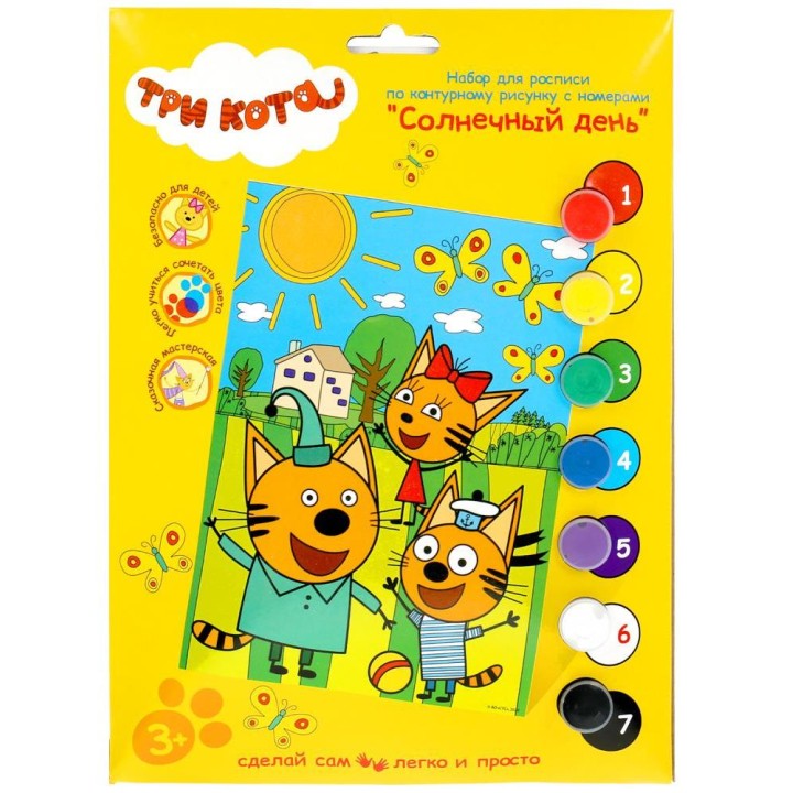 MultiArt. Набор под роспись "Три Кота. Солнечный день" 17х23 см по номерам на холсте арт.100CANV-TC2