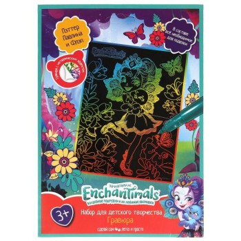 MultiArt. Гравюра "Enchantimals" 18х24 см, цветная арт.SCRATCHART-CLR-EN1