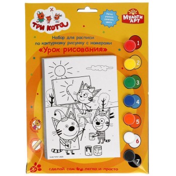 MultiArt. Набор под роспись "Три Кота. Уроки рисования" 17х23 см по номерам на холсте арт.100CANV-TC