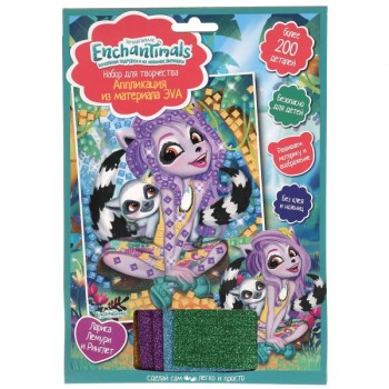 MultiArt. Аппликация мягкая мозаика "Enchantimals" 17х23 см арт.100GLIT-APM-EN2