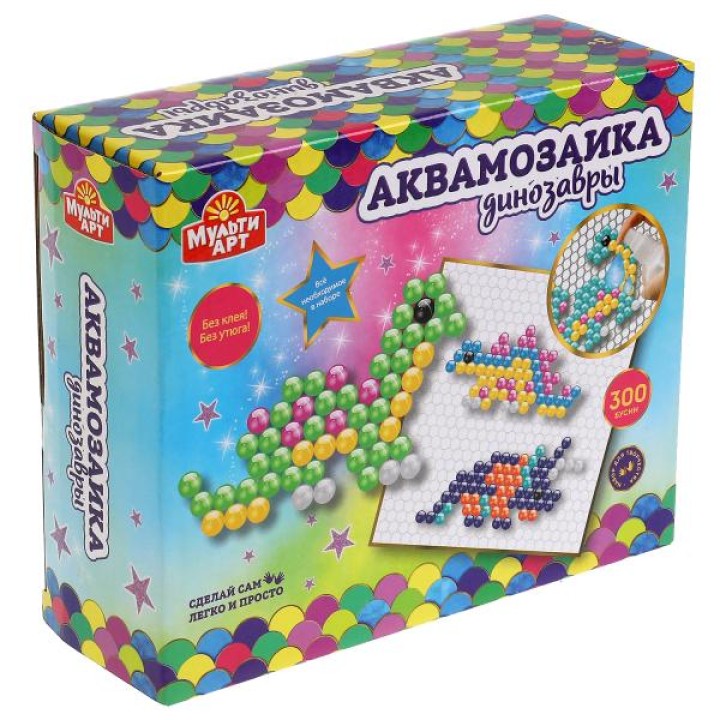 MultiArt. Аквамозаика "Динозавры" 300 бусин, арт.AQUABEADS300-MULART12
