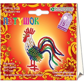 Клевер. АА 05-520 Набор "Петушок" (фигурка на проволоке)/60