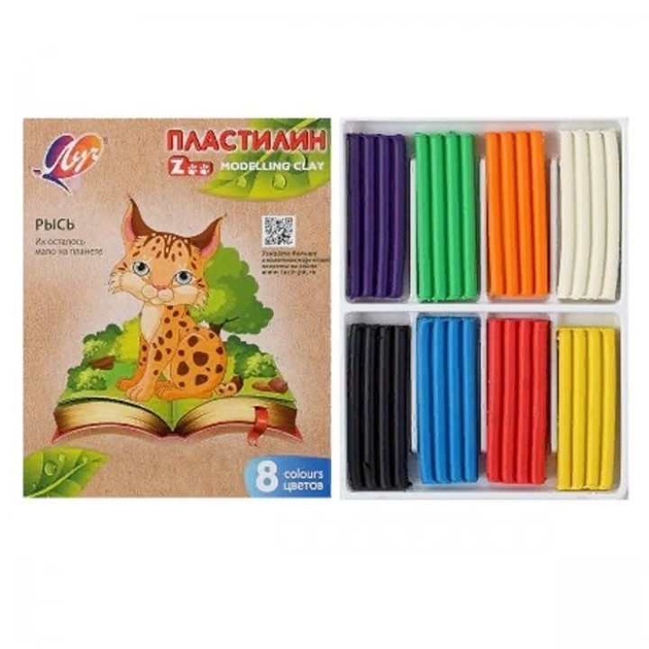 Луч. Пластилин "Zоо" 8 цветов арт.29С 1720-08 /30