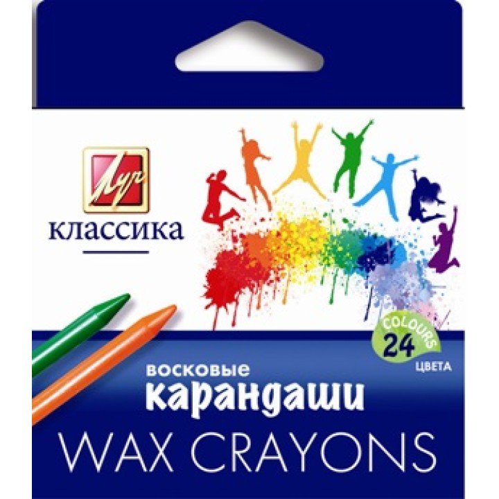 Луч. Карандаши "Классика" восковые круглые 24 цв. арт.12С 862-08 /52