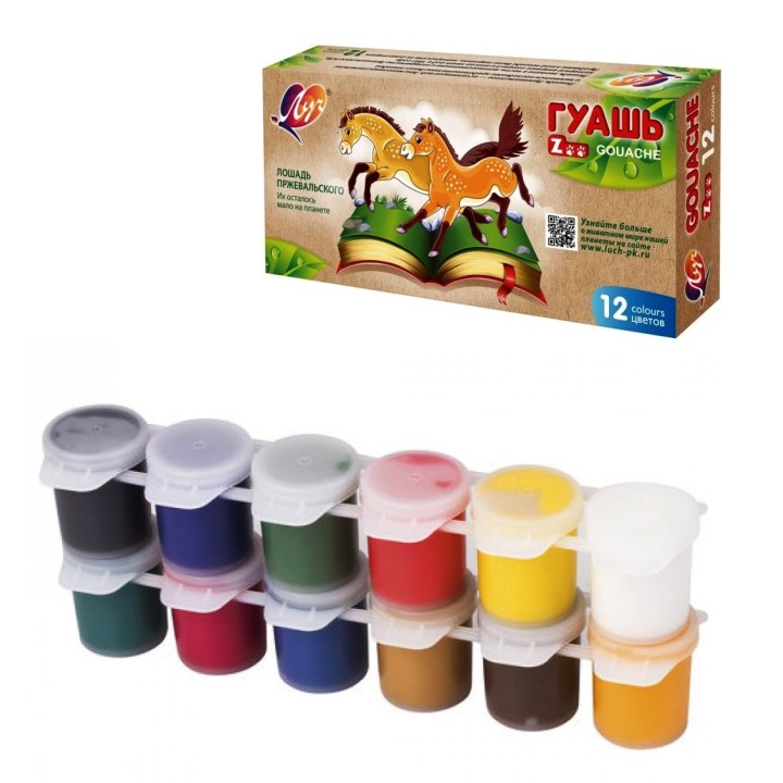 Луч. Гуашь "Zоо" 12 цветов по 15 мл арт.20С 1356-08 /12