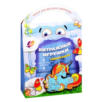 Луч. Набор красок по стеклу с трафаретом "Единорожки" арт.30С 1920-08 /8