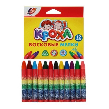 Луч. Восковые мелки на масляной основе "Кроха" (треугольные) 12 цв. арт.29С 1773-08 /20