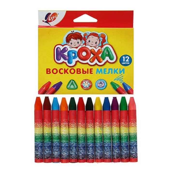 Луч. Восковые мелки на масляной основе "Кроха" (треугольные) 12 цв. арт.29С 1773-08 /20
