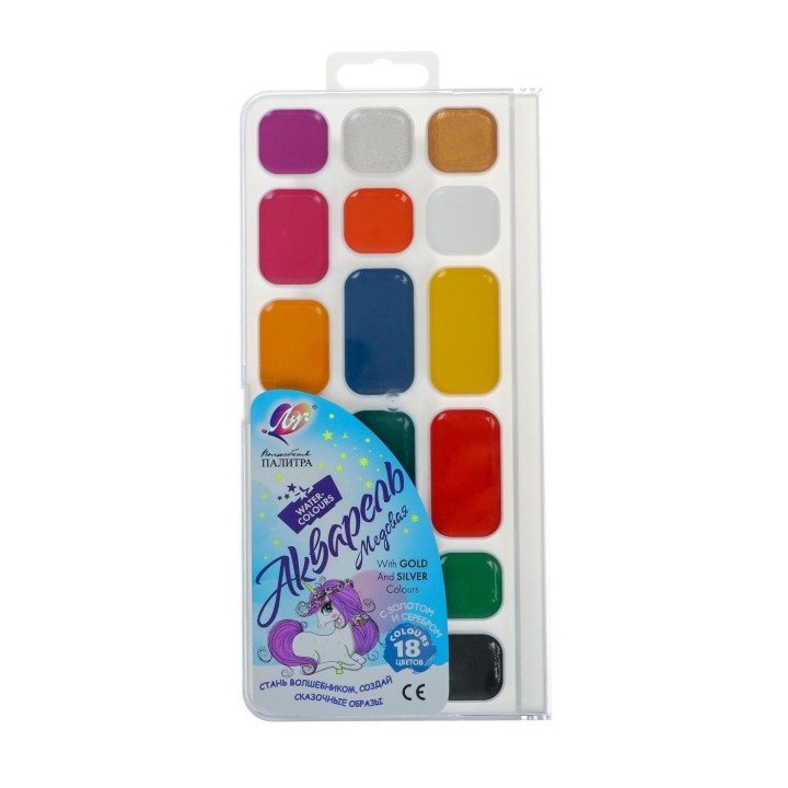 Луч. Акварель "Волшебная палитра" 18 цв. без кисти (европодвес) арт.30С 1934-08