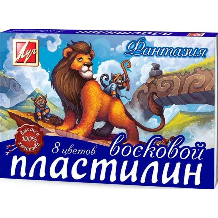 Луч. Пластилин мягкий восковой "Фантазия" 8 цв. арт.25С 1522-08/30