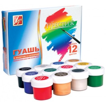 Луч. Гуашь "Престиж" 12 цв. по 20 мл. арт.18С 1237-08 /12