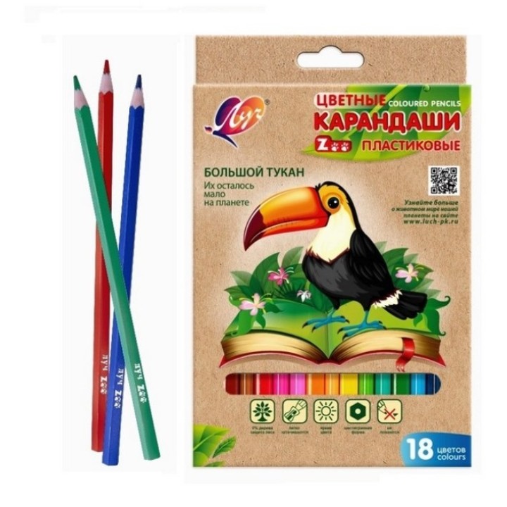 Луч. Карандаши цветные шестигранные "Zоо" 18 цв. (пластиковые) арт.29С 1741-08 /24