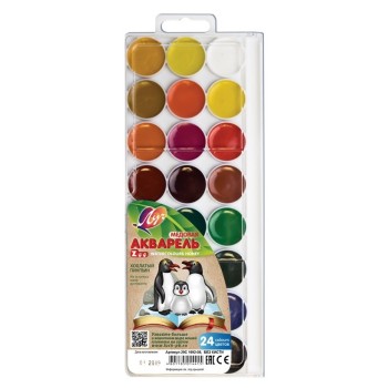 Луч. Акварель "Zoo" 24 цв. б/к, пласт. упак.(европодвес) арт.29С 1692-08 /60