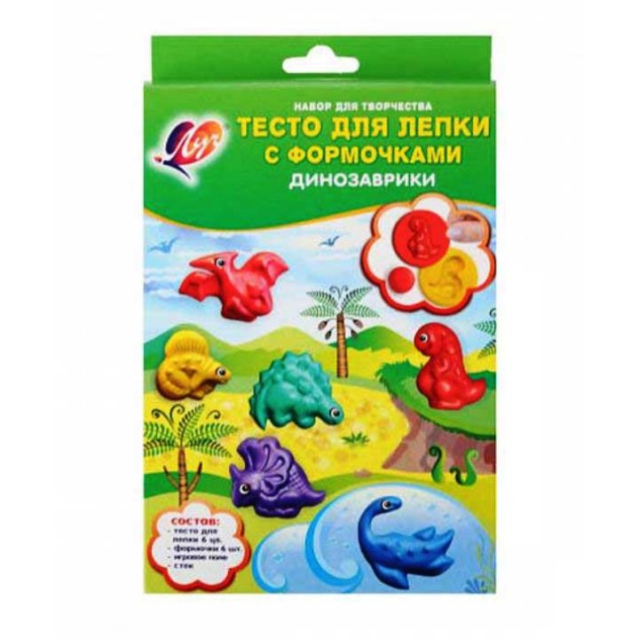 Луч. Набор Тесто для лепки "Динозаврики" арт.28С 1659-08 /10