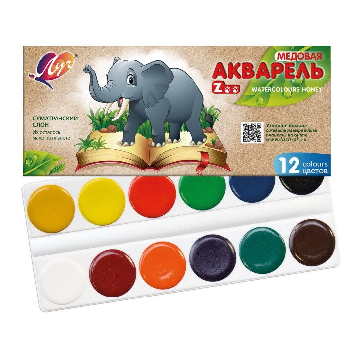 Луч. Акварель "Zоо" 12 цв. б/к арт.19С 1247-08 /42