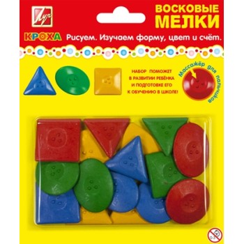 Луч. Мелки восковые "Геометрические фигуры" 16 шт. арт.25С 1514-08 /33 (в блистере)