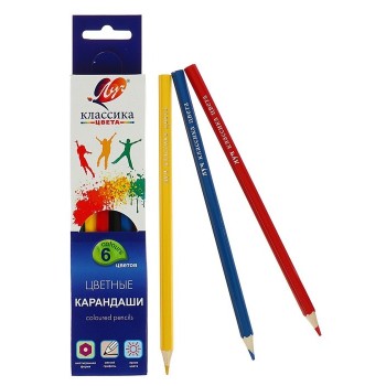 Луч. Карандаши цветные шестигранные "Классика" 6 цветов (деревянные) арт.29С 1709-08 /96