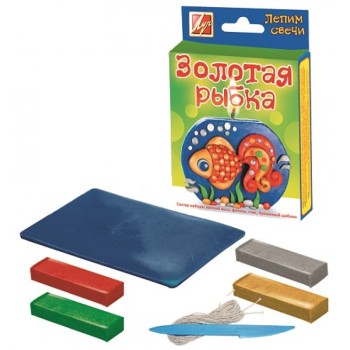 Луч. Набор для творч. "Лепим свечи" арт.26С 1619-08 "Золотая рыбка"