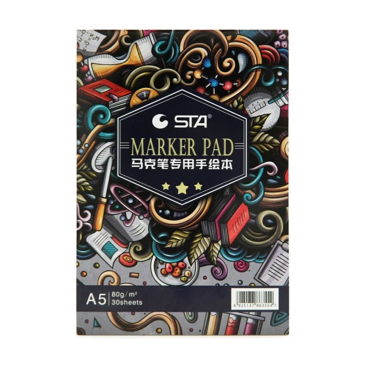 Intelligent. Скетчбук 30л. "Marker pad" на склейке, STA для всех видов маркеров А5 арт.CD-750