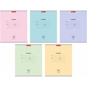 ErichKrause® Тетрадь школьная "Классика" 24 л. клетка (поштучно) в ассорт арт.35332 /10