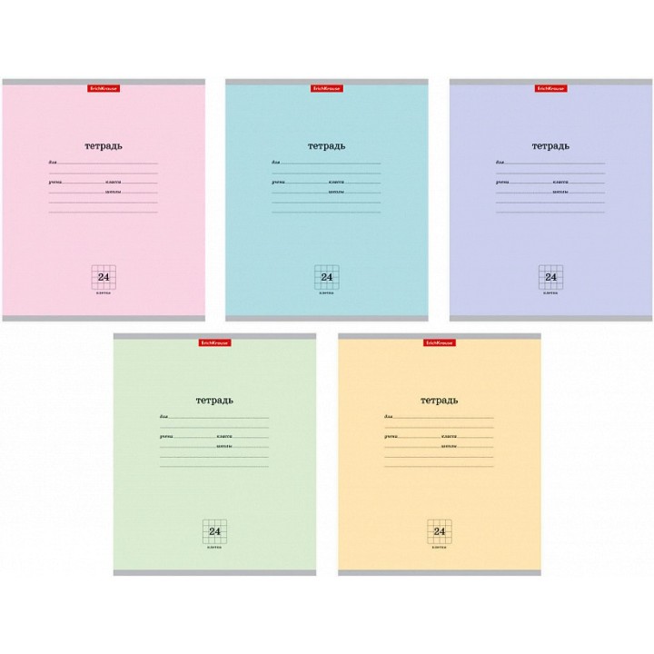 ErichKrause® Тетрадь школьная "Классика" 24 л. клетка (поштучно) в ассорт арт.35332 /10