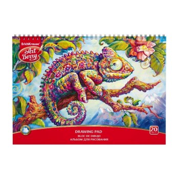 ErichKrause® Альбом для рисования на спирали "ArtBerry Хамелеон" 20 л. микроперф. арт.44995