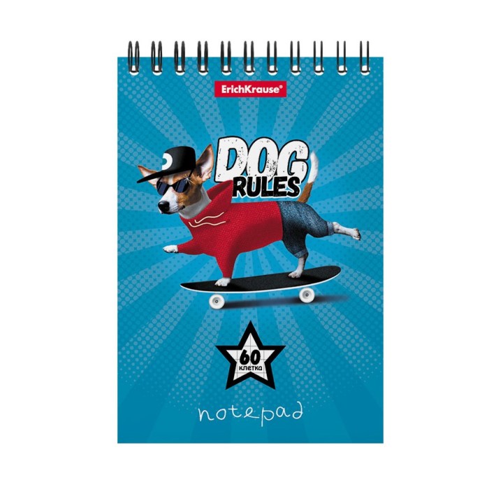 ErichKrause® Блокнот на спирали "Dog Rules" 60 листов, клетка (поштучно) арт.46693