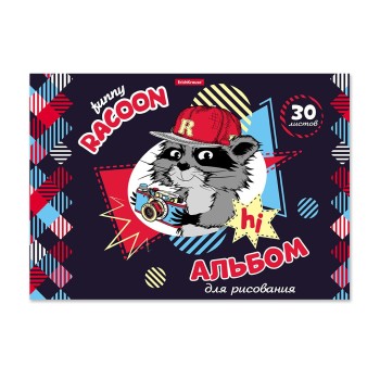 ErichKrause® Альбом для рисования на клею "Funny Racoon" 30 листов арт.49836