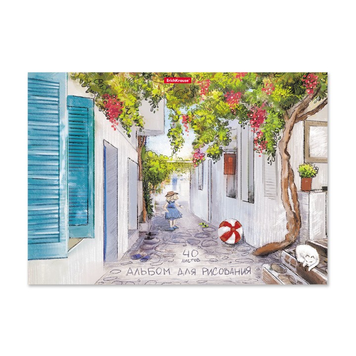 ErichKrause® Альбом для рисования на клею "Promenade" 40 листов А4 арт.49839