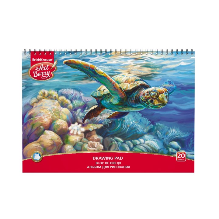 ErichKrause® Альбом для рисования на спирали "ArtBerry Черепаха" 20 листов микроперф. арт.46897