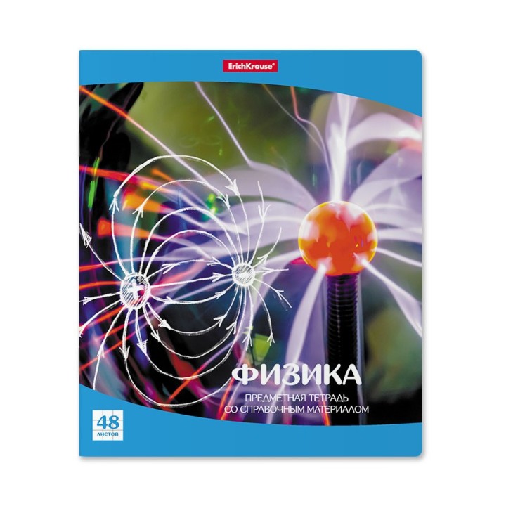 ErichKrause® Тетрадь общая ученическая "Перспектива Физика" 48 л. клетка (поштучно) арт.43600